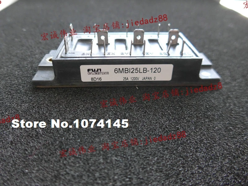 6MBI25LB-120  IGBT power module