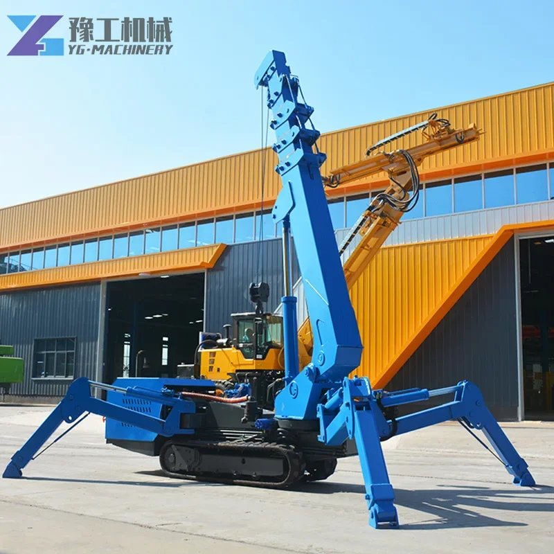 Yg 1 Ton Small Spid… - image