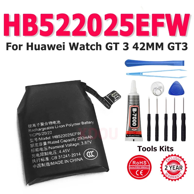 HB522025EFW For Hua…