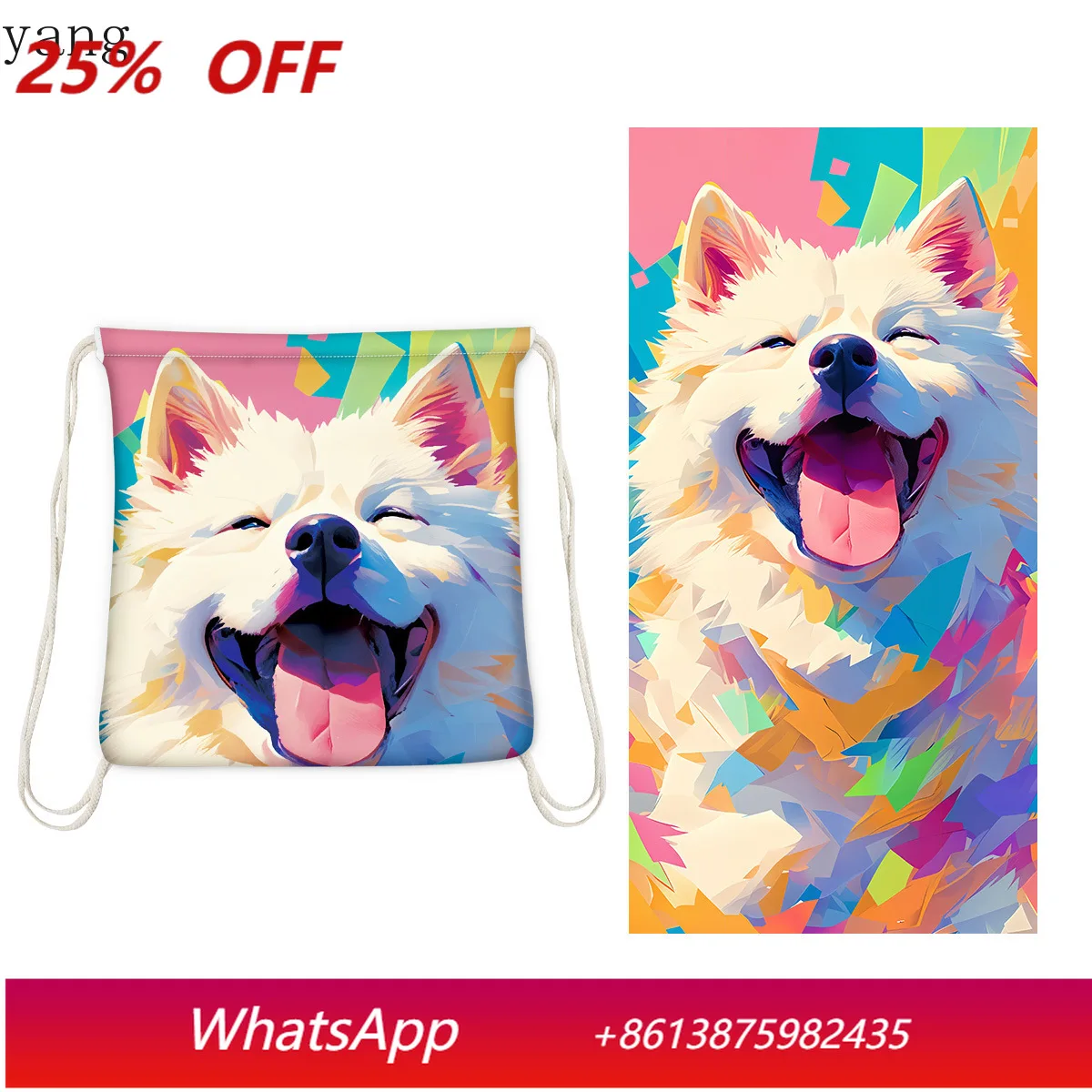 

CX 2-in-1 Foldable Beach Towel Printed Towel