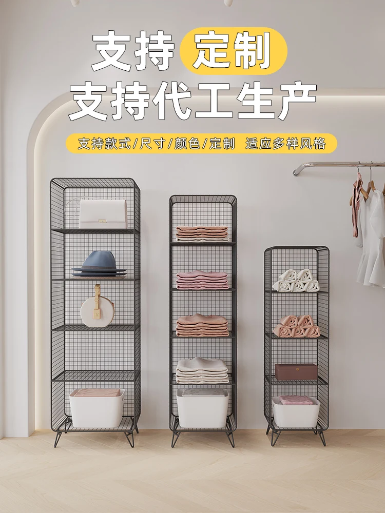 Shelf Floor-to-ceiling minimalist clothing store towel scarf storage cabinet small storage rack