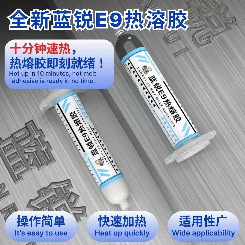 

Lanrui E9 Термоплавкий клей Быстрый нагрев Клей для соломы для ремонта мобильных телефонов Рамка экрана Чипы Уплотнение и уплотнение цепей