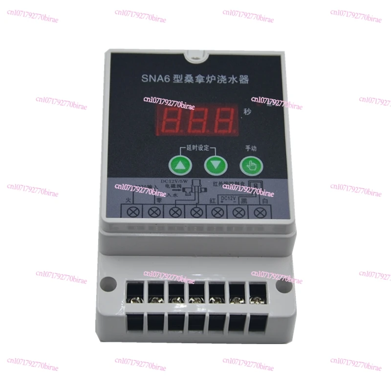 

Sauna Dry Steamer Electric Watering Device, Automatic Spray Device, Induction Touch Switch Sauna Electric Sprinkler