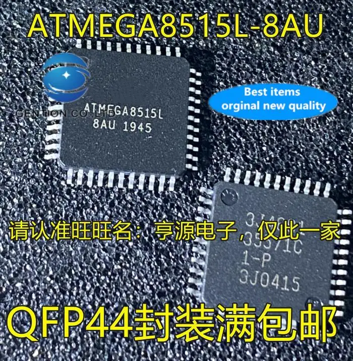 

5pcs 100% orginal new ATMEGA8515L ATMEGA8515L-8AU QFP44 MCU microcontroller chip