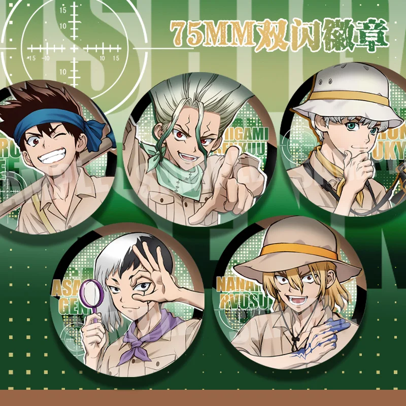 

5pcsDr.STONE Anime Peripheral Badge Senku Ishigami Kohaku 75mm Tinplate Badges Decorative Accessories Collect Gifts