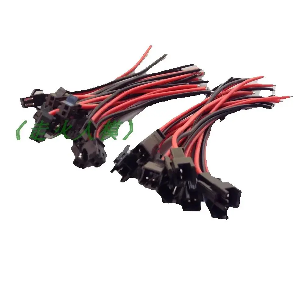 SM-2P Plug   Extra-Flexible Silicone Model Battery Connector Cable Line For RC Toy Car Boat Drone