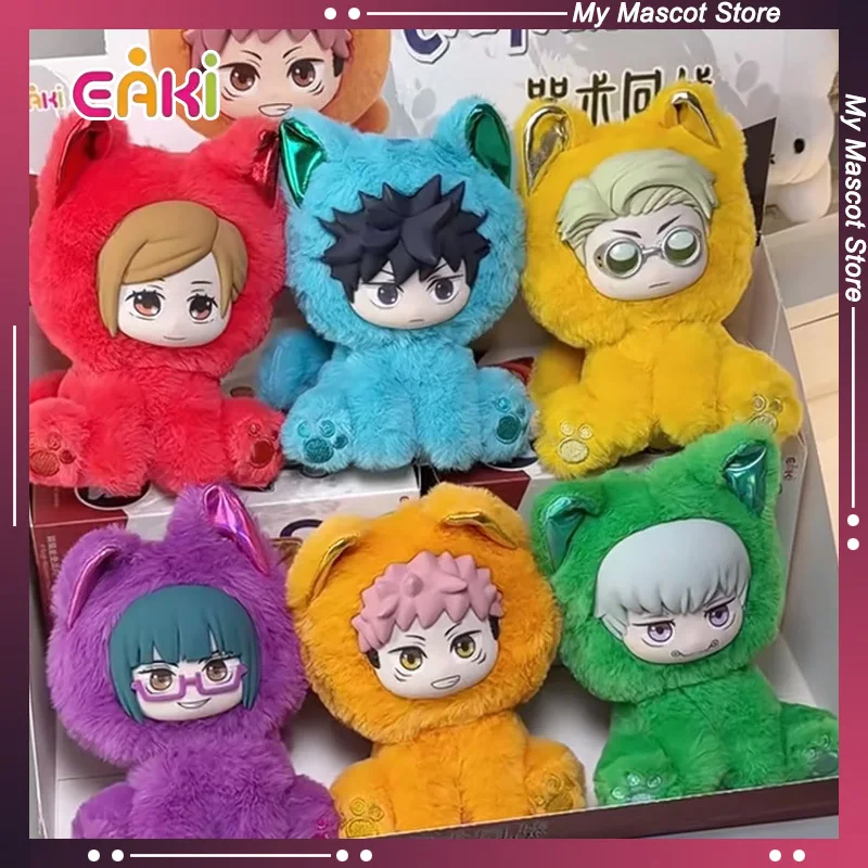 New EAKI Jujutsu Kaisen Season 2 Sitting Cat Party Plush Pendant Blind Box Trendy Collectible Toy Birthday Gift For Anime Lovers