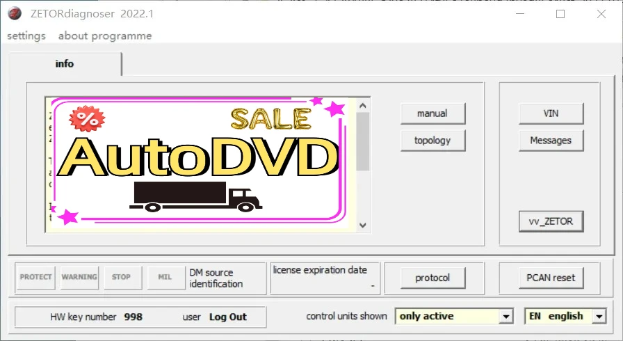 

Диагностическое программное обеспечение AutoDVD ZETOR [2023]
