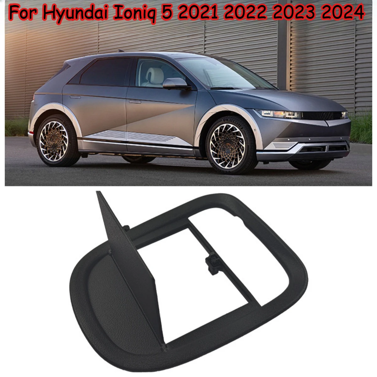 

Для Hyundai Ioniq 5 2021 2022 2023 2024, скрытая крышка центрального управления, нижняя крышка ящика для хранения, сменные аксессуары для автомобиля