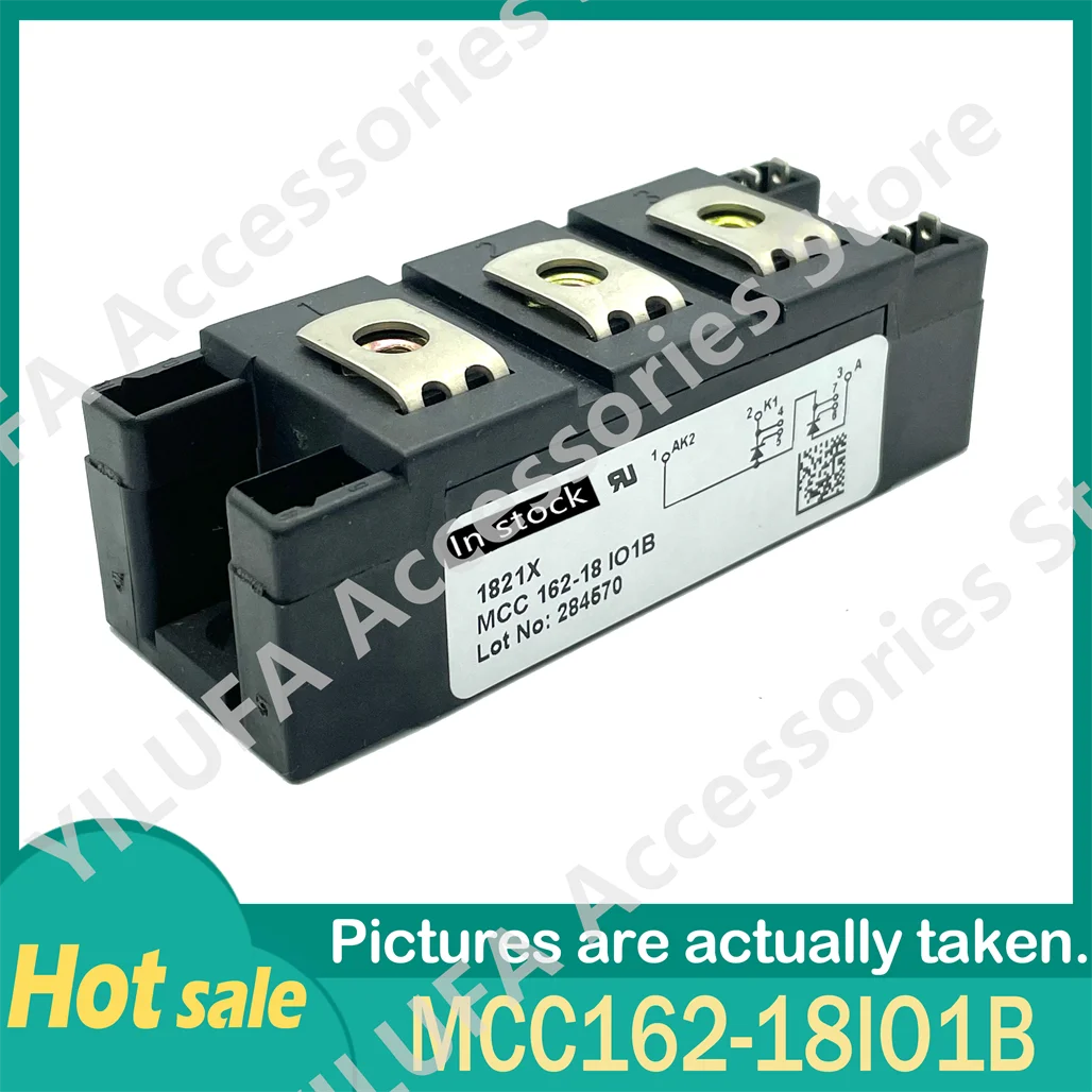 100% рабочий телефон