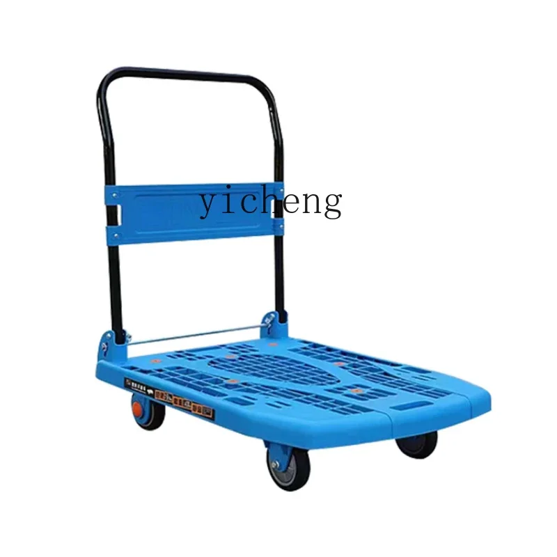 

ZK Handling Treasure Cart Pull Goods Cart Folding Portable Home Express Tablet Silent Shopping