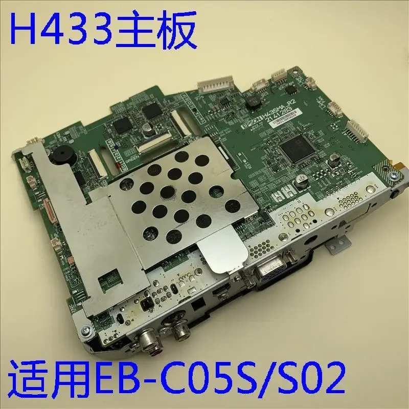 

projector motherboard H433 motherboard for Epson EB-S02 S110 S100 C05S