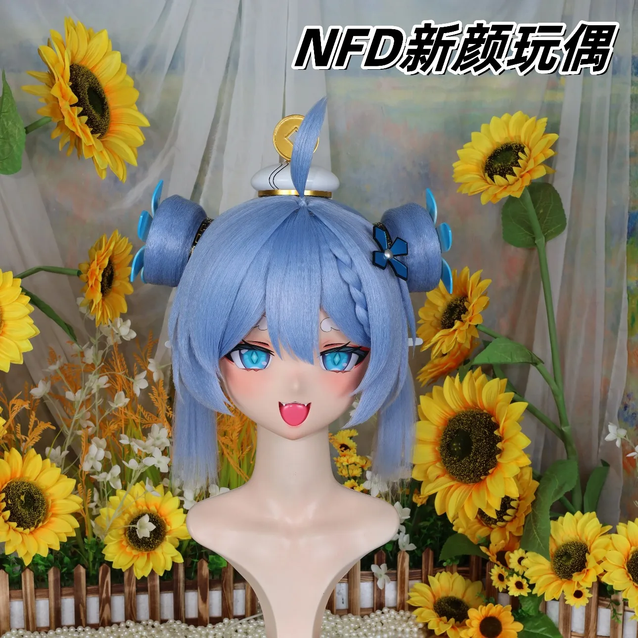 

Kigurumi Glazed Coral NFD Full Headband Lock Cosplay Headshell Props Costume Anime Game