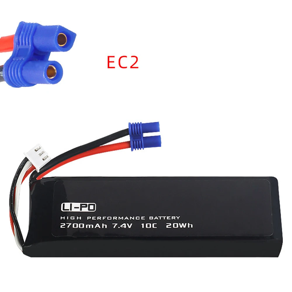 7.4V 2700mAh USB With USB Charger 3in1 Cable Set For H501S H501C H501A H501M X4 RC Quadcopter Parts Battery