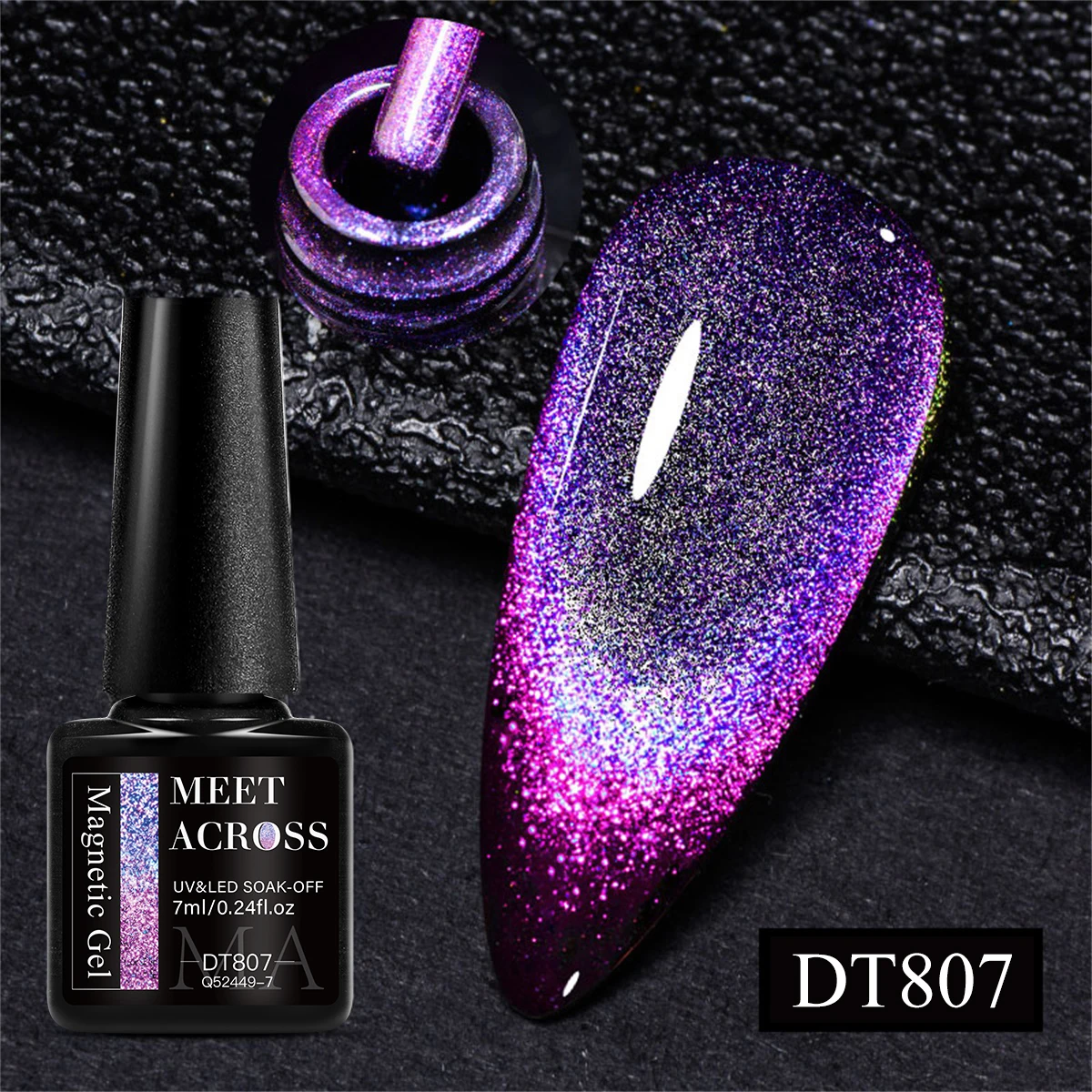 MEET ACROSS 7ml 9D Rainbow Cat Magnetic Gel Nail Polish For Nails Glitter Semi-Permanent UV Gel Nail Art Varnish Manicure