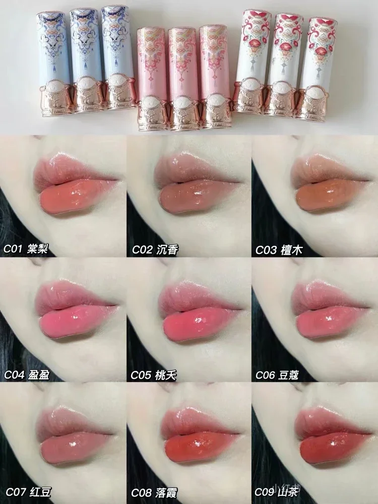 Flower Knows Butterfly Cloud Collar Collection Cosmetics Water Non Stick Cup Lipstick Lght Film-forming Solid Lip Gloss Makeup