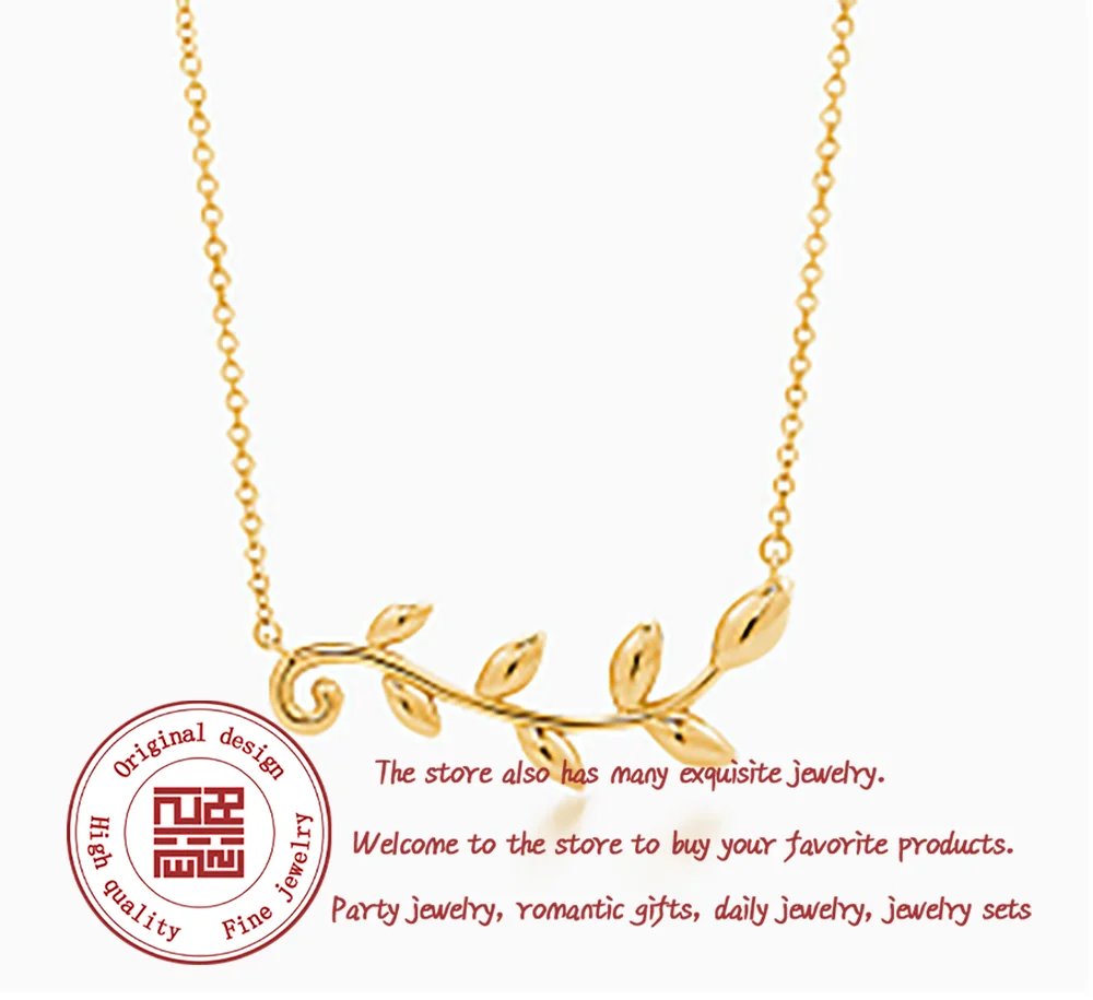 Golden Leaf Vine Pe…