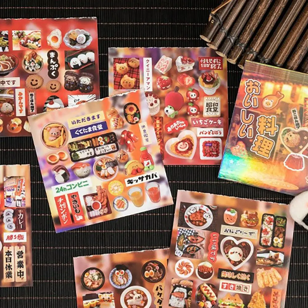 

20 листов/упаковка, художественная бумага, декоративная наклейка, задняя клейкая наклейка для скрапбукинга, сделай сам, наклейка для справочника, мультяшный материал, наклейки для телефона