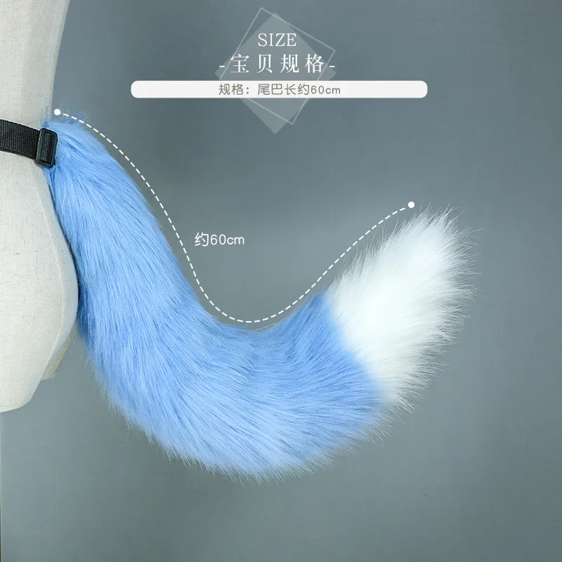 Anime Fox Tail Sexy Fox Tail Cosplay Props Faux Fur Plush Tail with Adjustable Belt JK Girl Halloween Party Cosplay Accessories