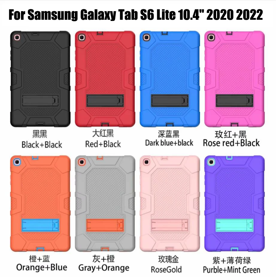 For Samsung Galaxy Tab A9 Plus A8 10.5 X200 Case Funda Stand Cover A7 10.4 T500 A7 Lite 8.7 T225 S6 Lite A8 T295 with Kickstand