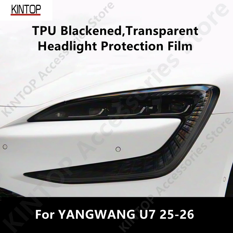 

For YANGWANG U7 25-26 TPU Transparent Headlight Protective Film, Headlight Protection,Film Modification
