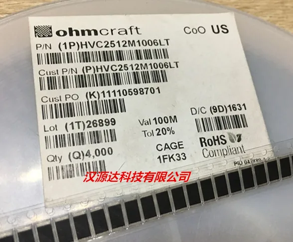 10pcs/lot HVC2512M1006LT 2512 100M 100 20% 1W chips Electronic new