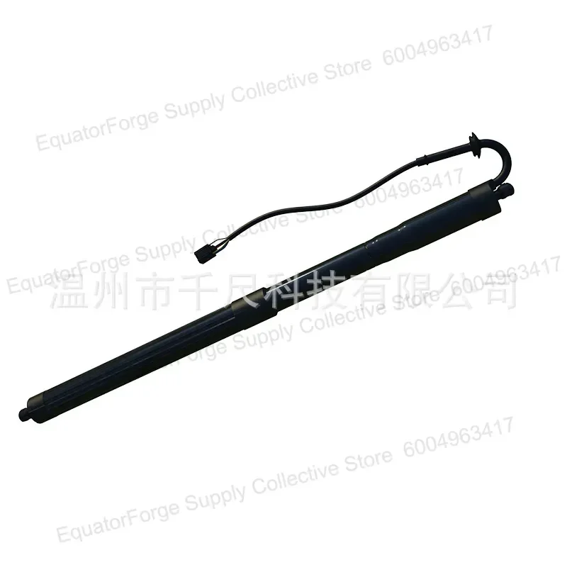 OEM Fit Compatible with Range Rover Executive 2013 and above electric tailgate strut OE: LR058305/LR058306
