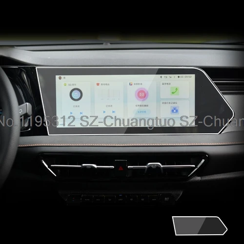 Imagen 2 del producto Película protectora de pantalla de vidrio templado para Changan X7 plus 2022 2023, pantalla táctil multimedia para coche de 12,3 pulgadas, navegación GPS Interior