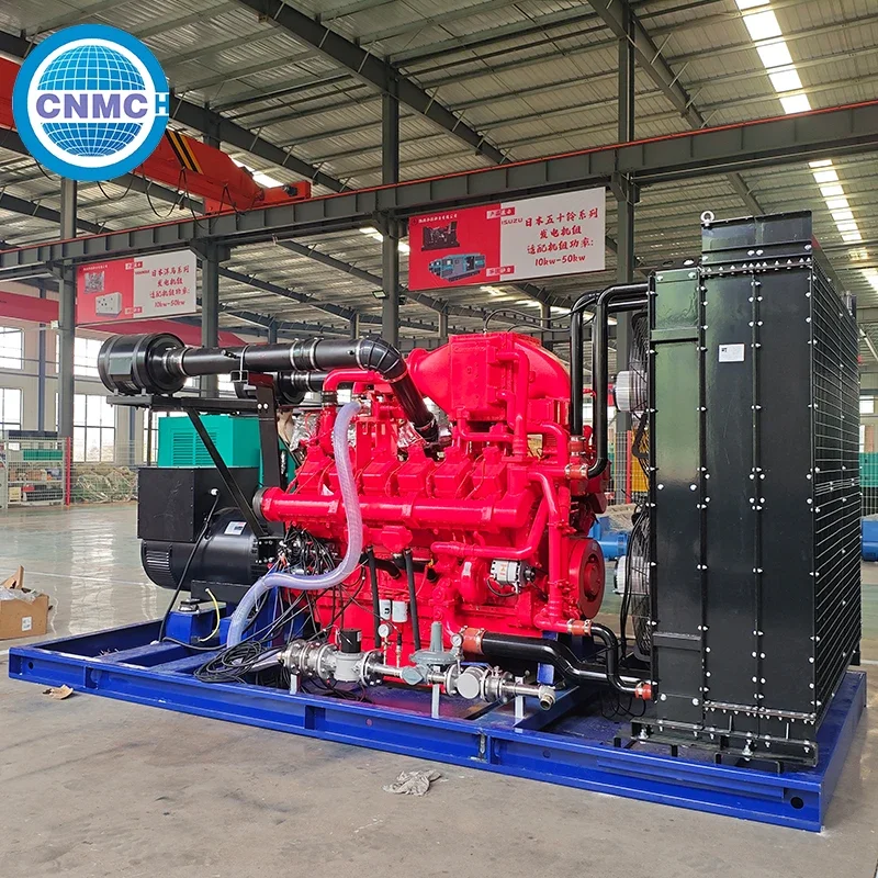 Yuchai Cummins Gas Generator 50KW 80KW 100KW High Peak Heavy Duty EPA CE Compliant Open Frame Factory Production Backup Genset