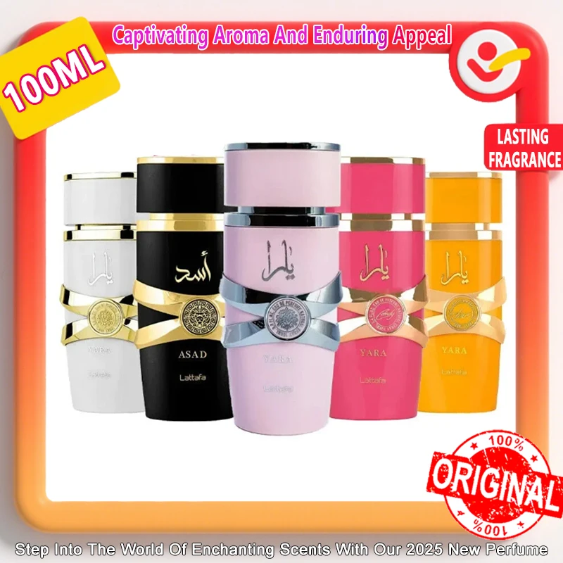 100 مللي فيرومونات طويلة الأمد هدية أصلية يارا موي توس أساد عطر نسائي رذاذ عطر رجالي يدوم طويلاً