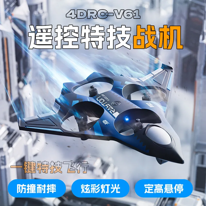 V61 Rc Aircraft 2.4g Rc Plane Stunt Glider Electric Fighter Remote Control Airplane 360 ° Rolling Flying Plane Toys For Boys Kid