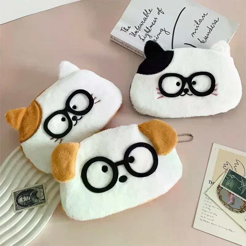 

Cute Glasses Puppy Kitten Plush Pencil Case Large Capacity Pencil Bag Student Stationery Storage Bag Small Wallet Birthday Gifts