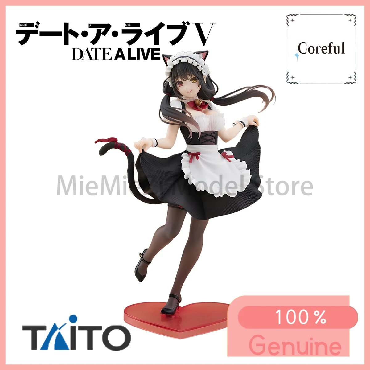 In Stock Original T… - image