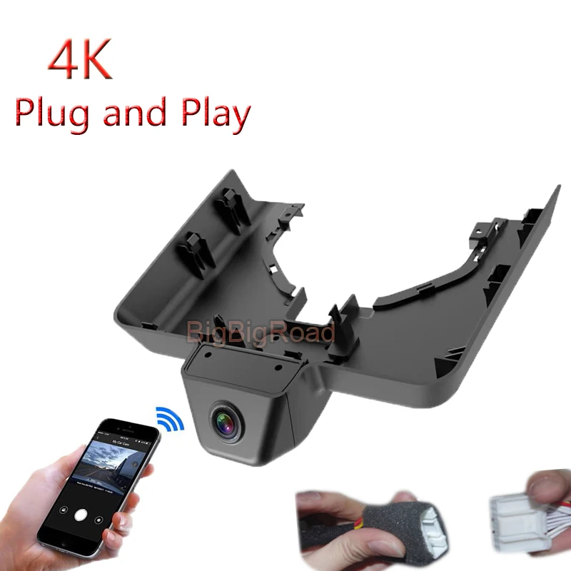 4K Plug And Play For HONGQI EQM5 HQ9 2023 2024 Car Driving Video Recorder Wifi DVR Dash Cam Camera FHD 2160P