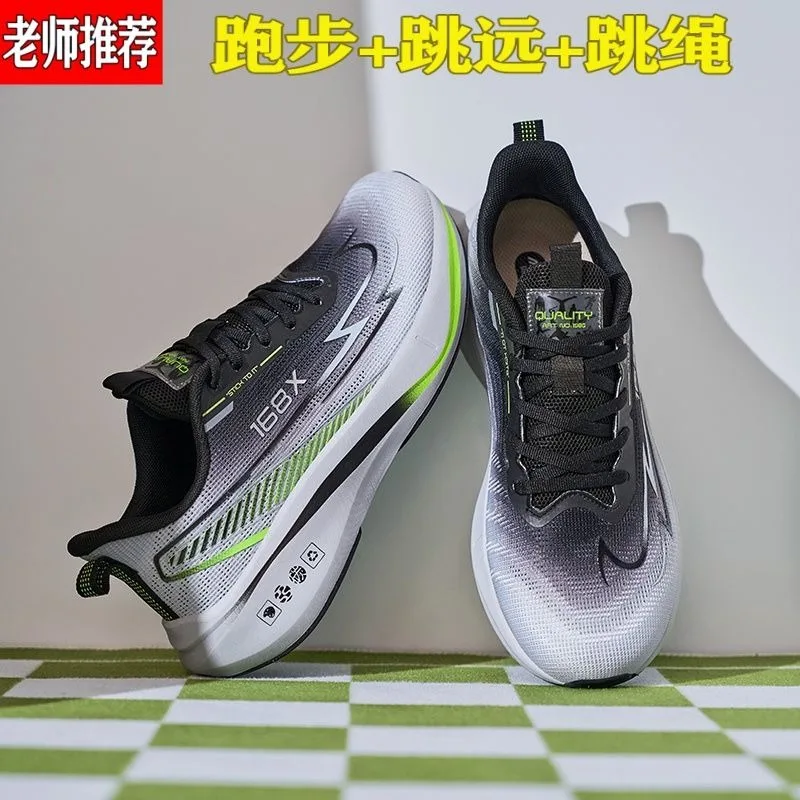 

Hot Sale Men Outdoor Running Shoe Top Quality Carbon Plate Walking Jogging Shoe Original Brand Running Trainers Athletic Shoe