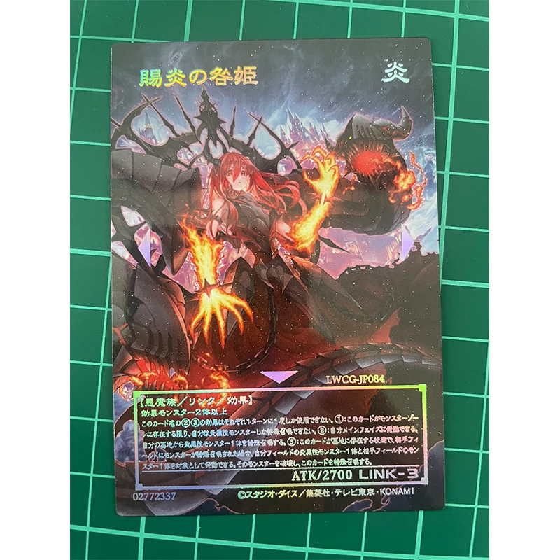 Yu-Gi-Oh! Anime Characters The First Dark Lord DIY Homemade Flash Card Christmas Birthday Gift Game Toys Collection Card