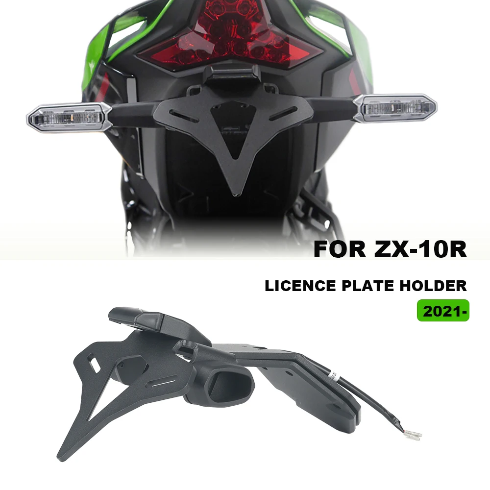 

For Kawasaki Ninja ZX-10R ZX10R ZX 10R 2021- Motorcycle Rear Short Tail Stock Tidy Frame License Plate Holder Tailstock Bracket