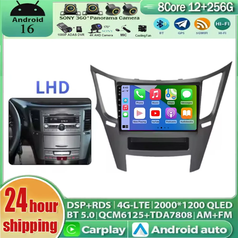 Android 16 For Subaru Outback 4 Legacy 5 2009-2014 Car Radio Stereo Multimedia Player GPS Navigation Wireless CarPlay Android