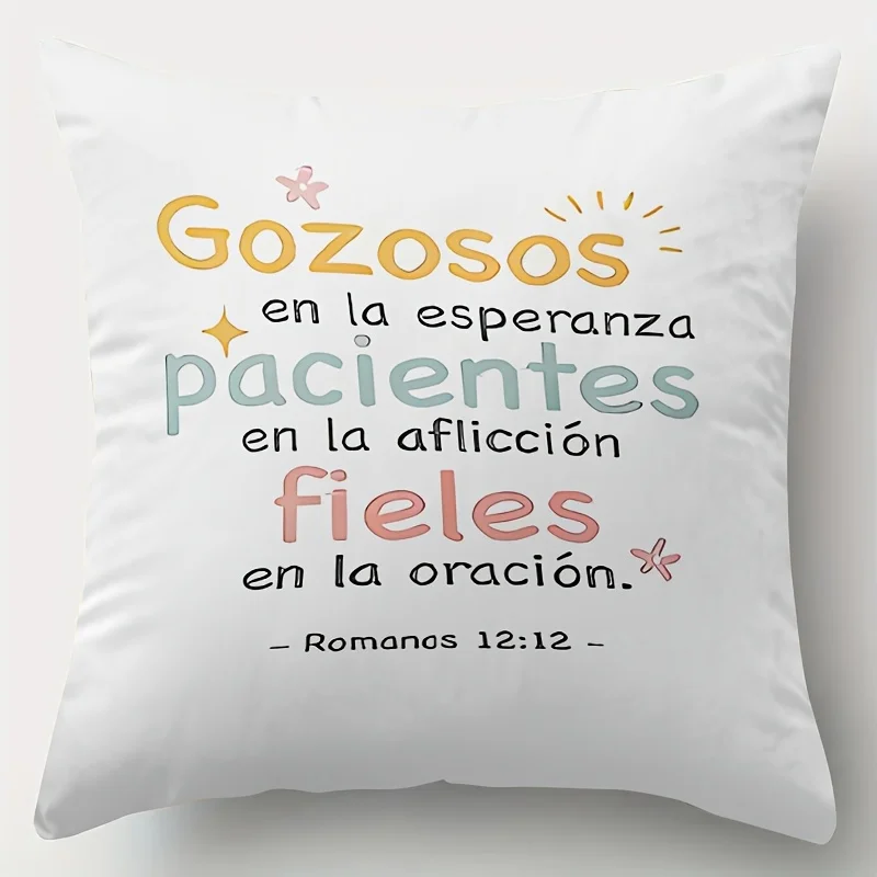 Spanish Bible Verse Pillowcase in Hope Endure Suffering Pray Constantly Christian Decor Cushion Cover Living Room Bedroom Office