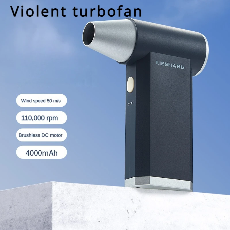 

Leshan violent turbo fan 110,000 to brushless motor summer portable handheld small wind cannon hair outdoor camping