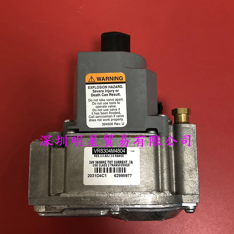 American Honeywell Honeywell Solenoid Valve VR8304M4804 Original Genuine Spot, Fake One Penalty Ten