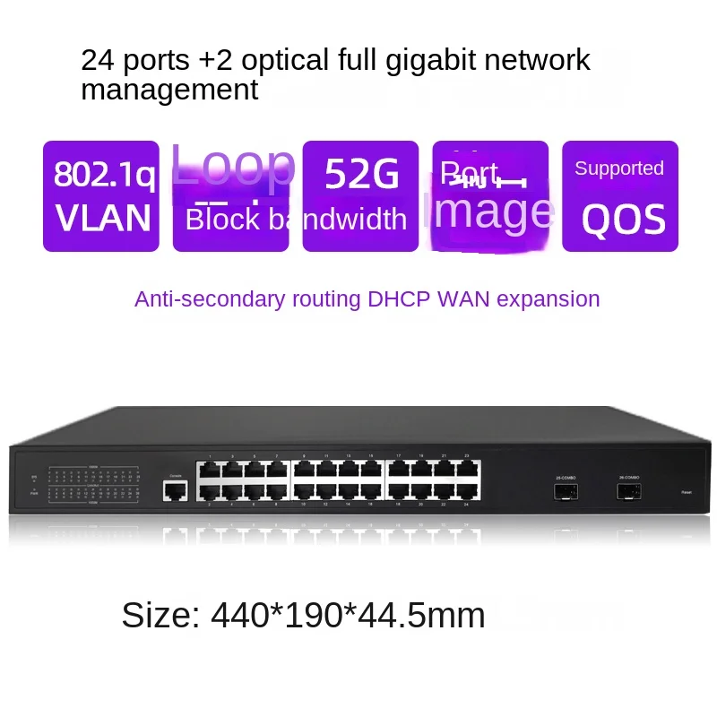 

24-Port Full Gigabit 24-Power 40000-Gigabit Network Management PoE Switch 24-Port 100-Gigabit Switch