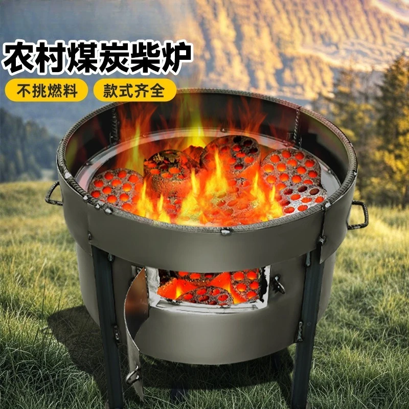 extra large firewood stove honeycomb coal furnace mobile cooking range portable outdoor wood burning stove