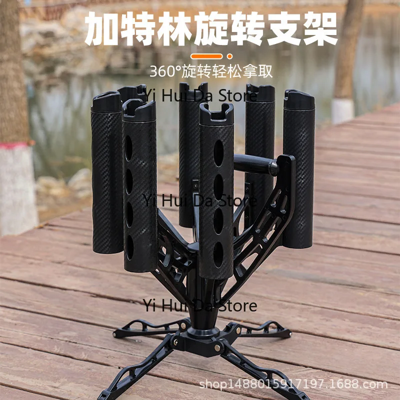 Portable Rod Rack Competitive Fishing Rod Rotating Lure Rod Rack Fishing Tackle Fishing Equipment Storage Display Rack