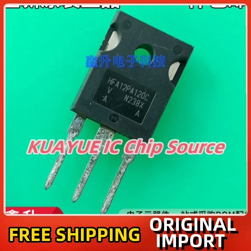 

10PCS-30PCS HFA12PA120C TO-247 12A/1200V Best Quality Fast Shipping