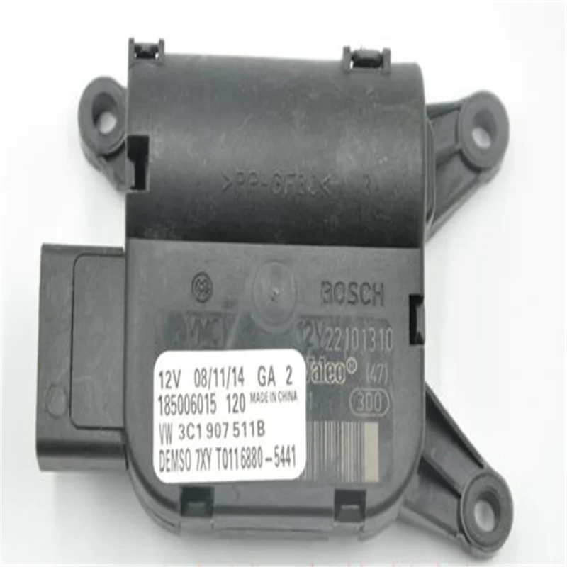 MIX Temperature Adjust Valve Evaporation Tank Motor For VW Passat B6 B7 CC 3C1 907 511 A 3C1907511A