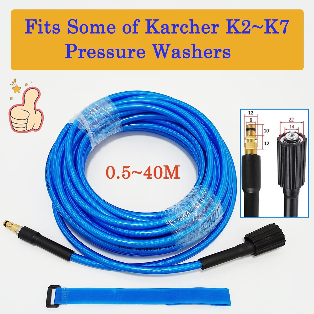 0.5~40M Pressure Washer Pipe Water Cleaning Hose Car Water Cleaning Hose Fits Some of Karcher K2~K7Pressure Washers