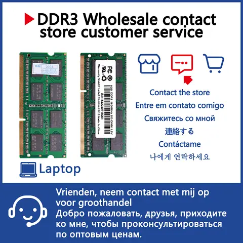 Ymeiton Laptop DDR3 Memory Laptop DDR3 1333MHz 1600MHz 4GB 8GB SO-DIMM Green RAM DDR3 204Pin 1.5v Laptop Memory Wholesales