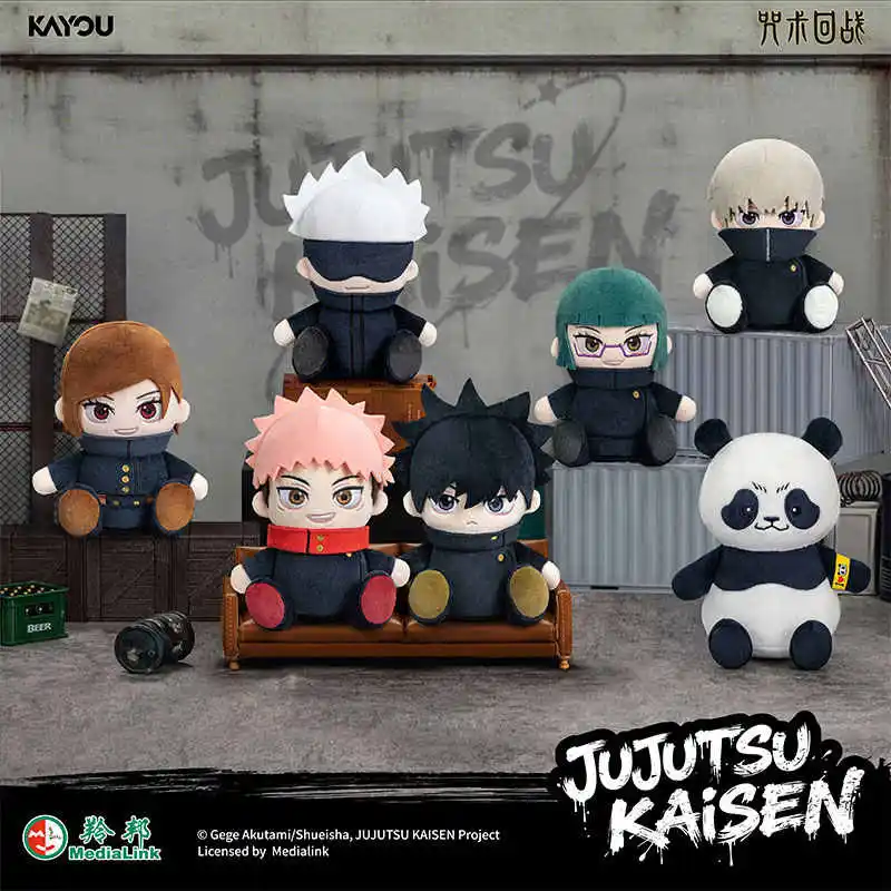 Genuíno kayou jujutsu kaisen sit série caixa cega caixa misteriosa anime figura periferia decoração do quarto coleção presentes
