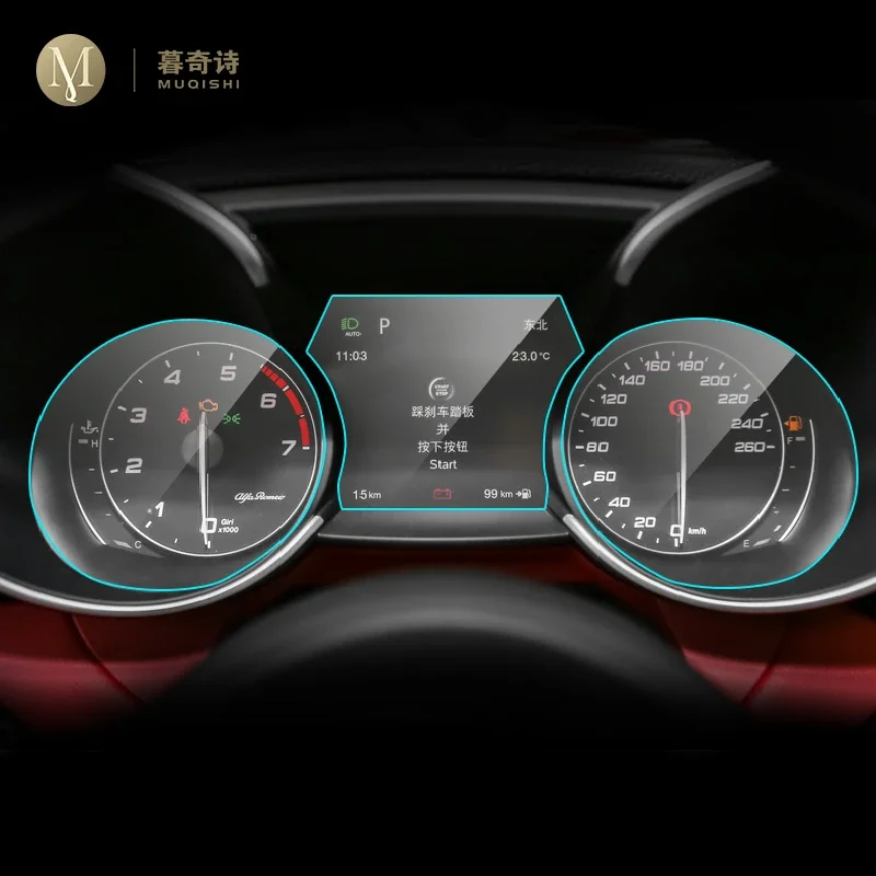 For Alfa romeo Stelvio Giulia 2015-2023Car Interior Central control screen Anti scratch transparent TPU protective film GPS